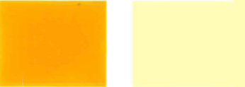 Pigment gul-191-Color